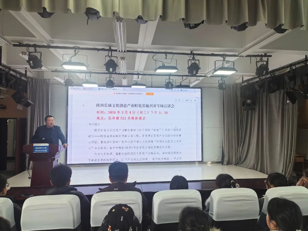 微信图片_20260304160232_89_1.jpg