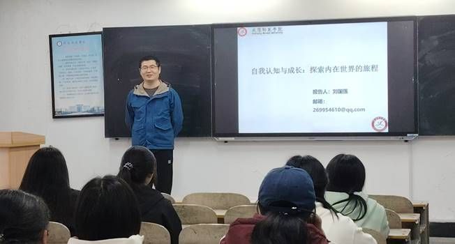 微信图片_20241031162338